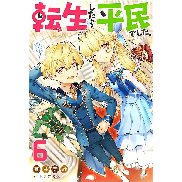 ていページ シュプリーム × ドクターマーチン ペントン タッセルローファー